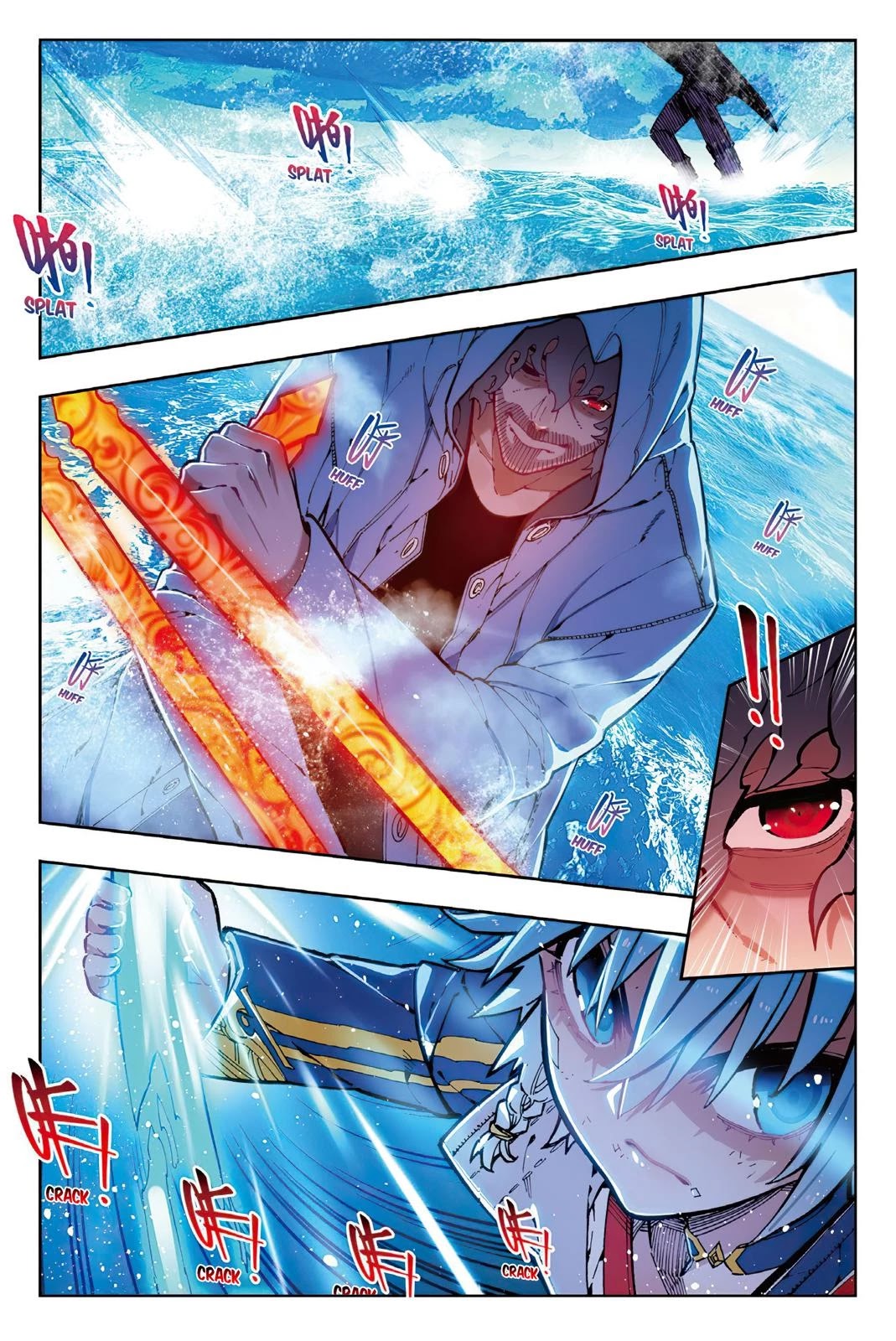 X Epoch of Dragon Chapter 75 page 4 - Chapter 75