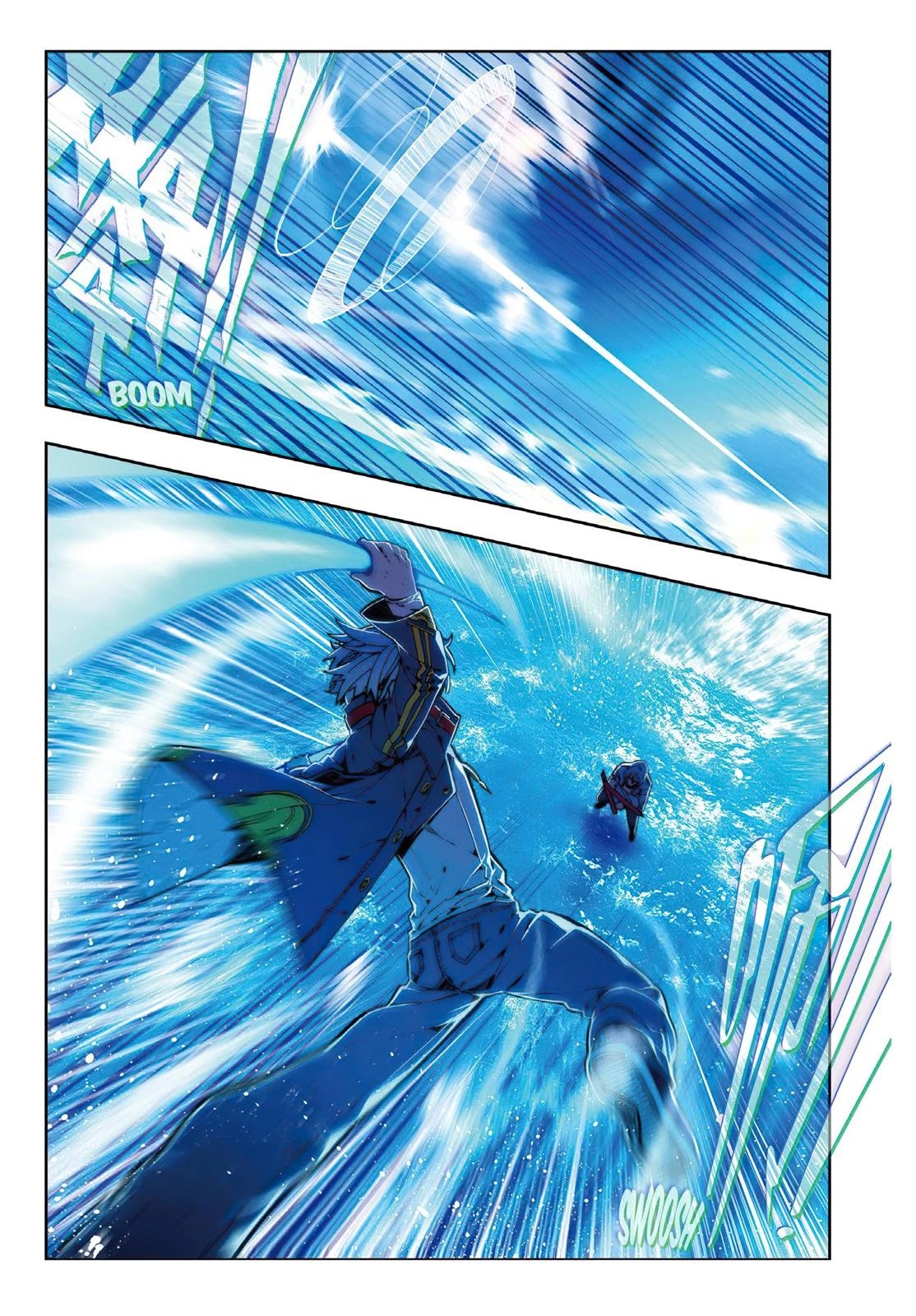 X Epoch of Dragon Chapter 75 page 5 - Chapter 75