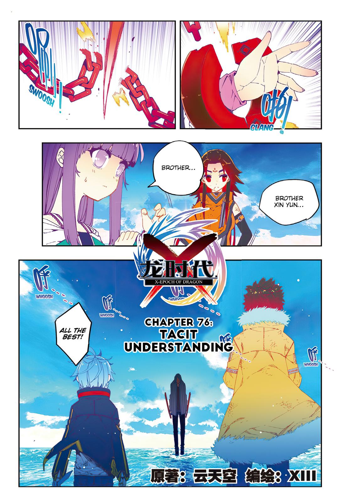 X Epoch of Dragon Chapter 76 page 1 - Chapter 76