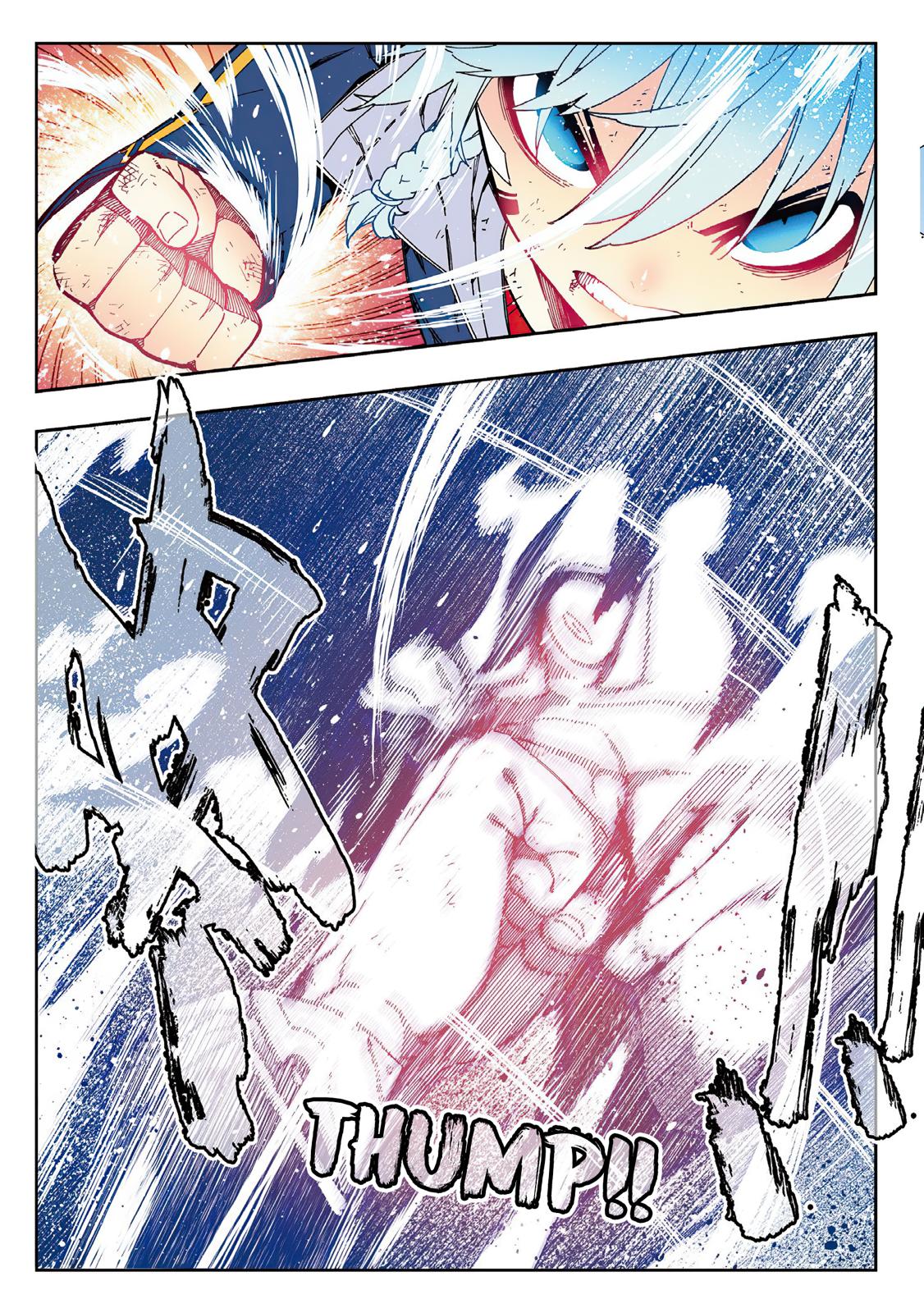 X Epoch of Dragon Chapter 76 page 12 - Chapter 76