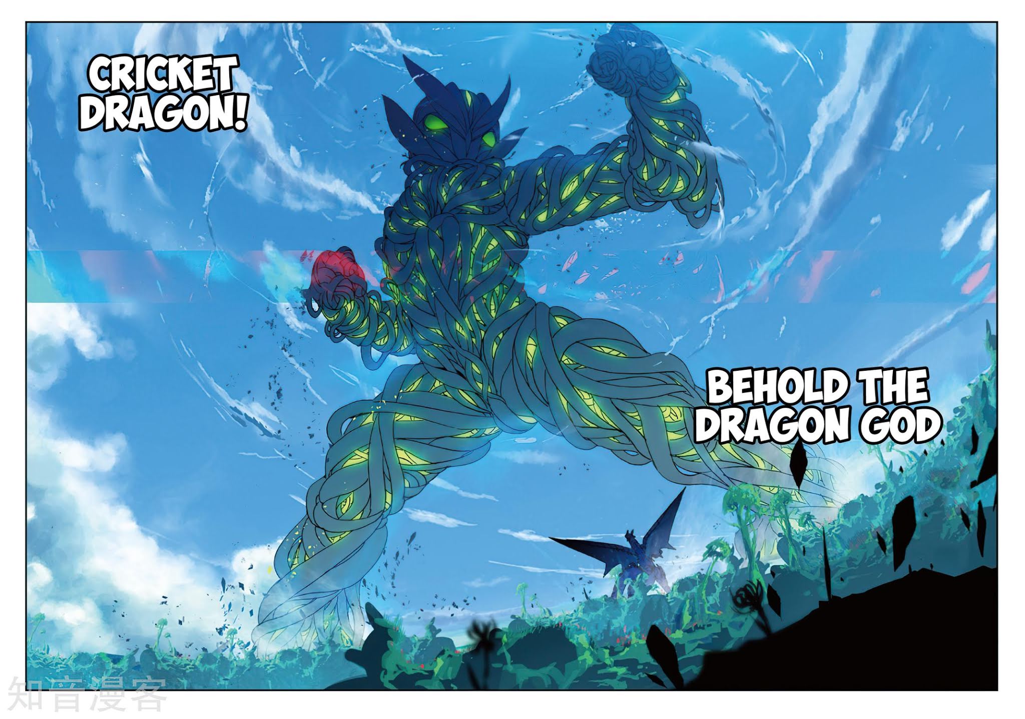 X Epoch of Dragon Chapter 76 page 23 - Chapter 76