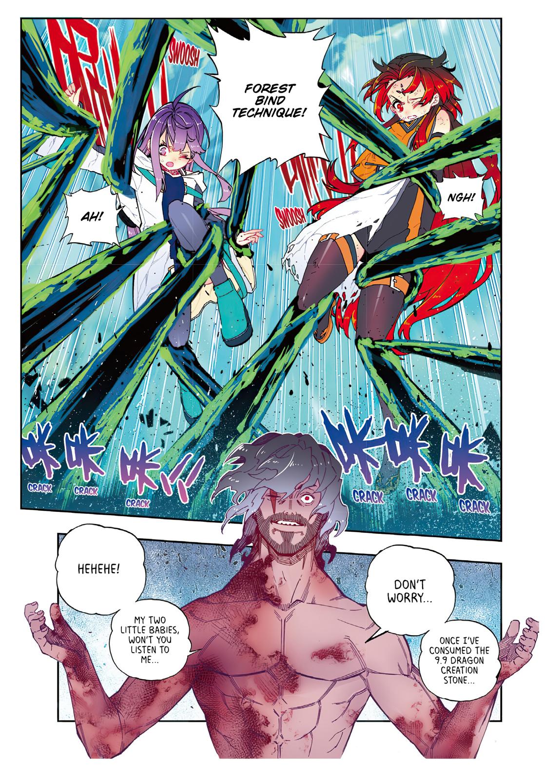 X Epoch of Dragon Chapter 78 page 5 - Chapter 78