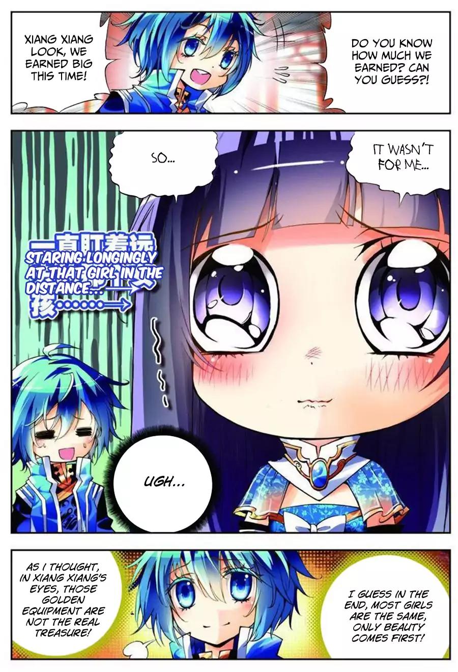 X Epoch of Dragon Chapter 8 page 17 - Chapter 8