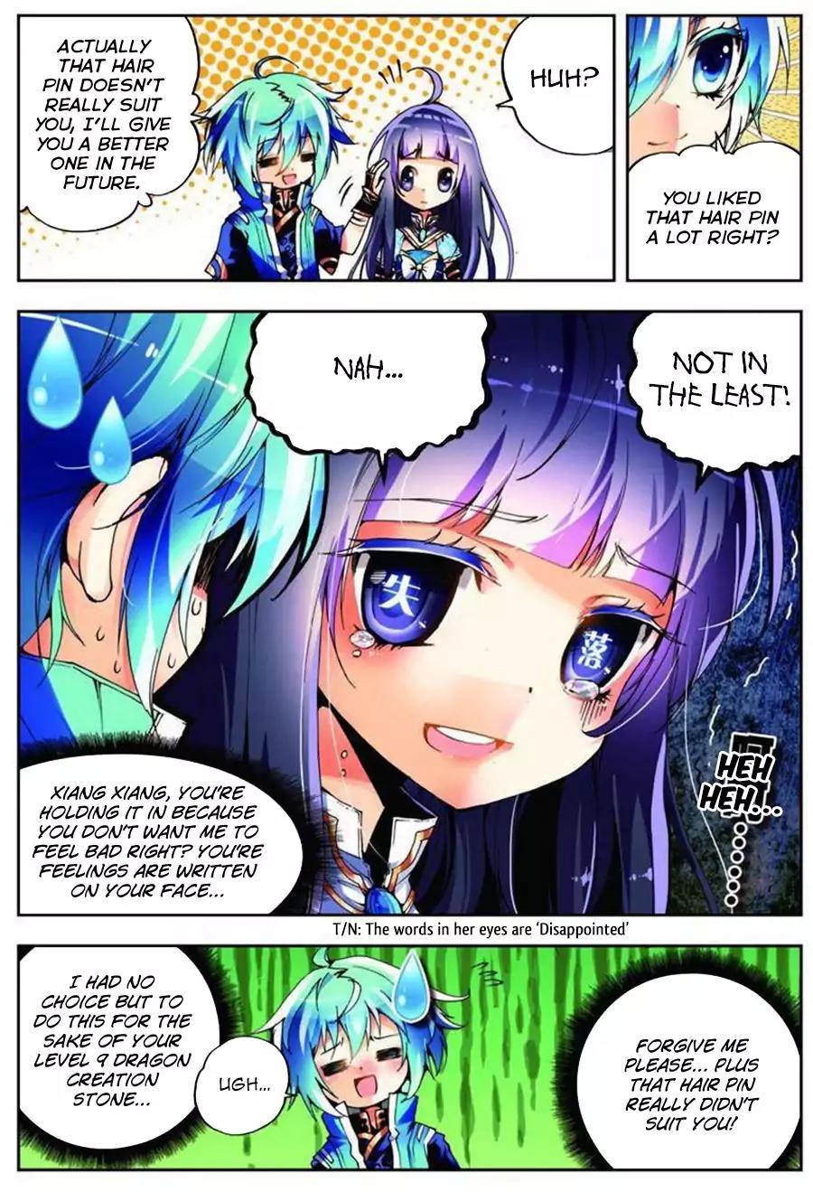 X Epoch of Dragon Chapter 8 page 18 - Chapter 8