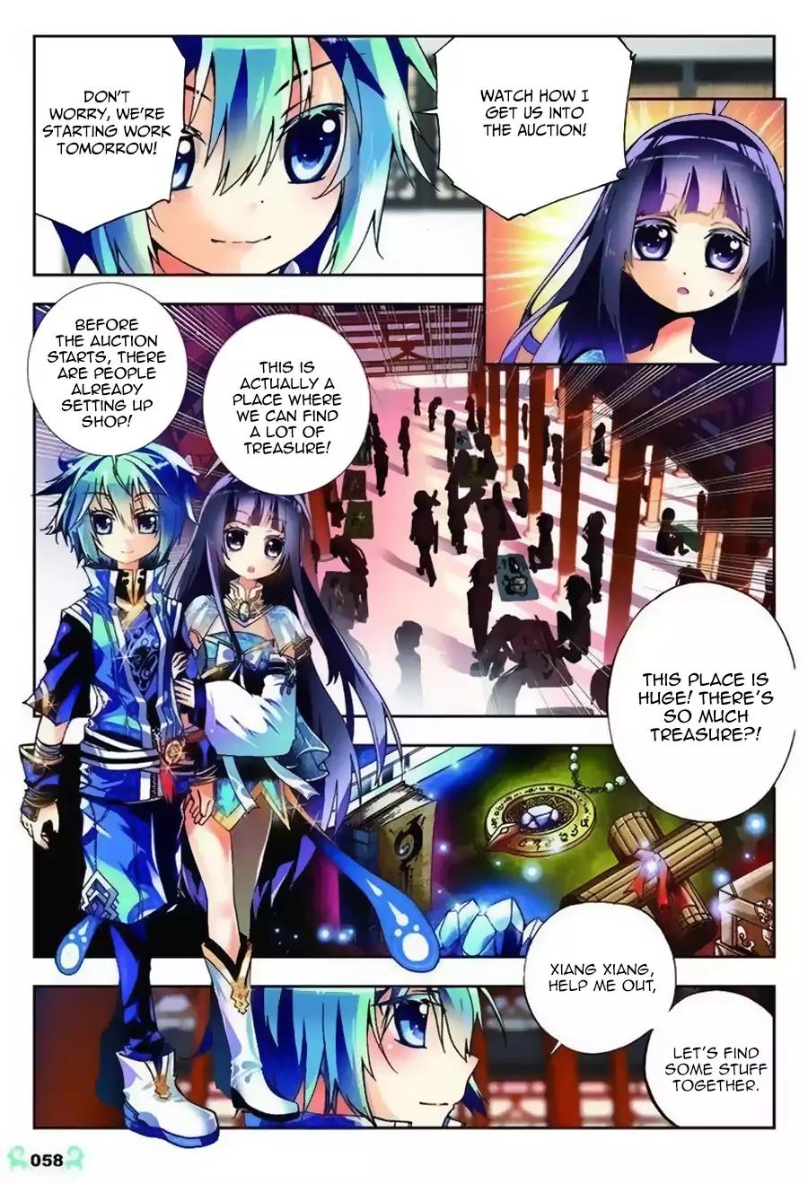 X Epoch of Dragon Chapter 8 page 3 - Chapter 8