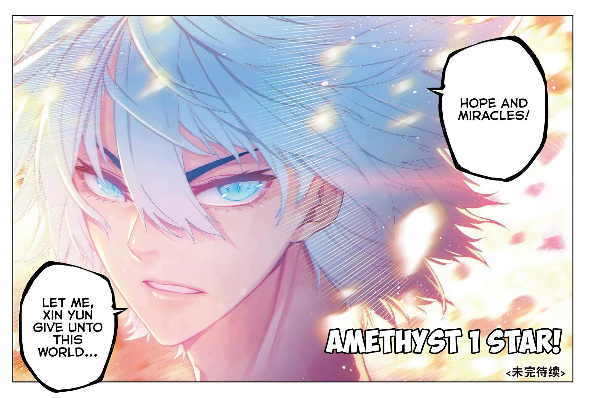 X Epoch of Dragon Chapter 80 page 13 - Chapter 80