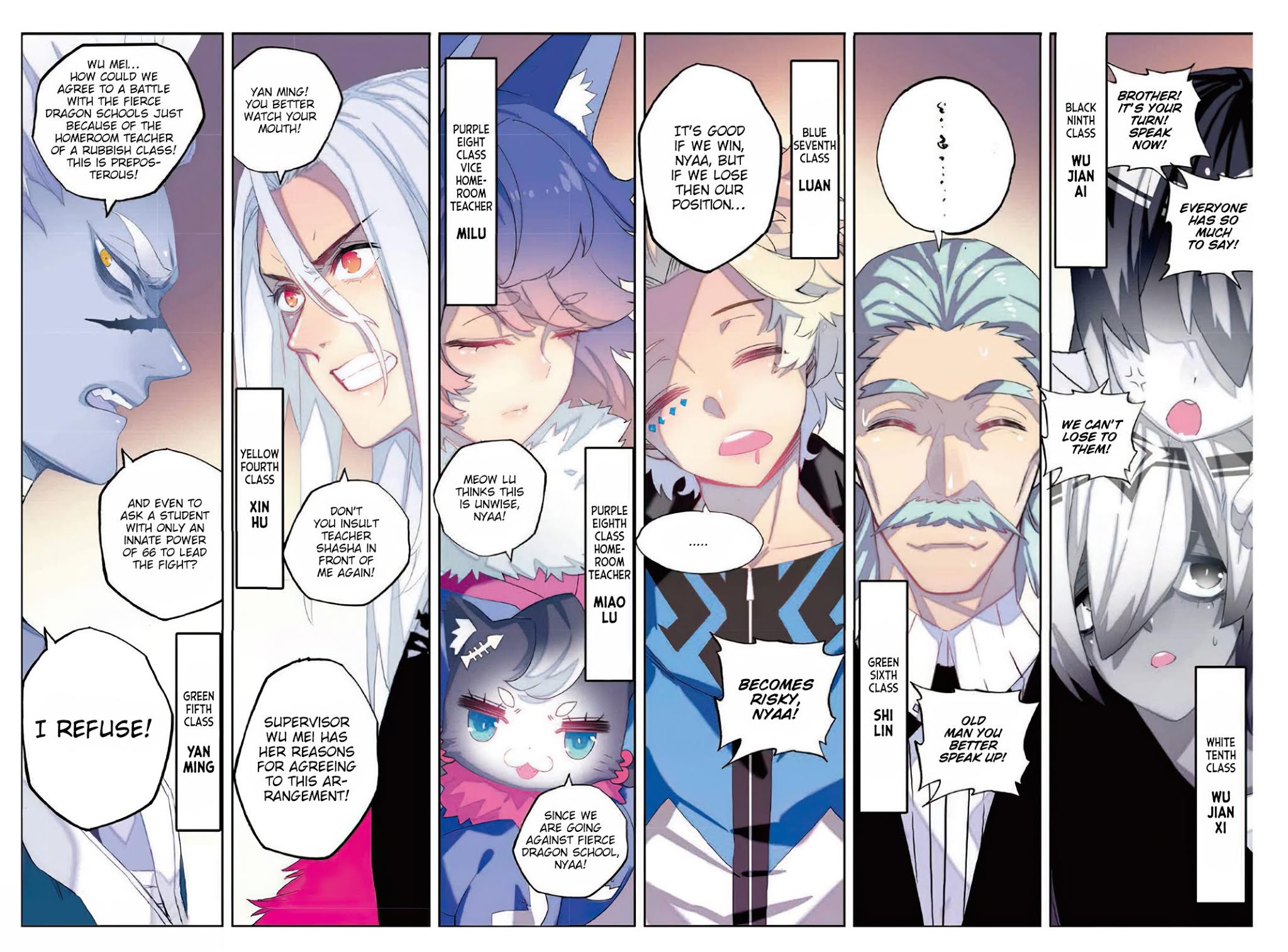 X Epoch of Dragon Chapter 82 page 15 - Chapter 82