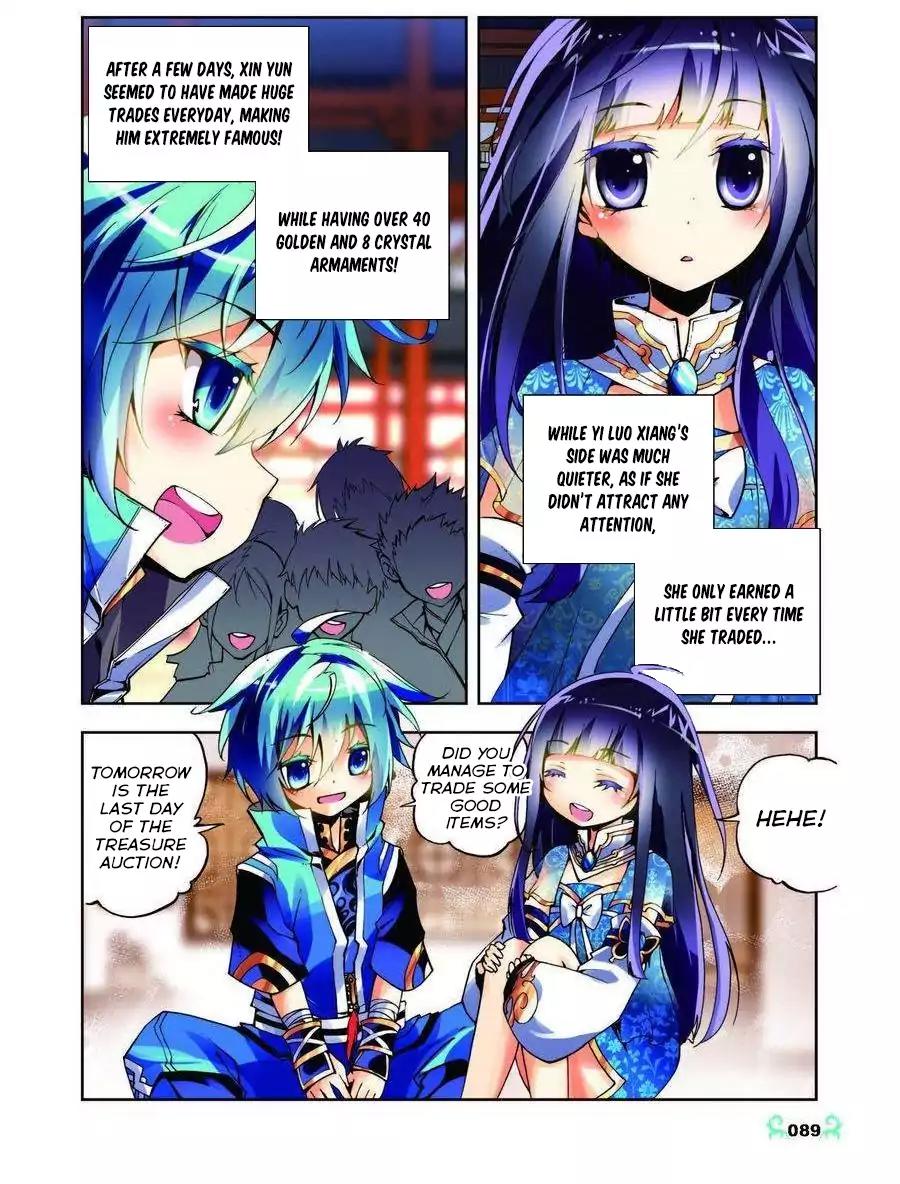X Epoch of Dragon Chapter 9 page 10 - Chapter 9