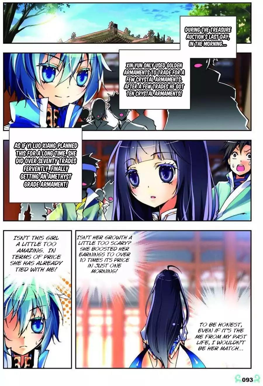 X Epoch of Dragon Chapter 9 page 14 - Chapter 9