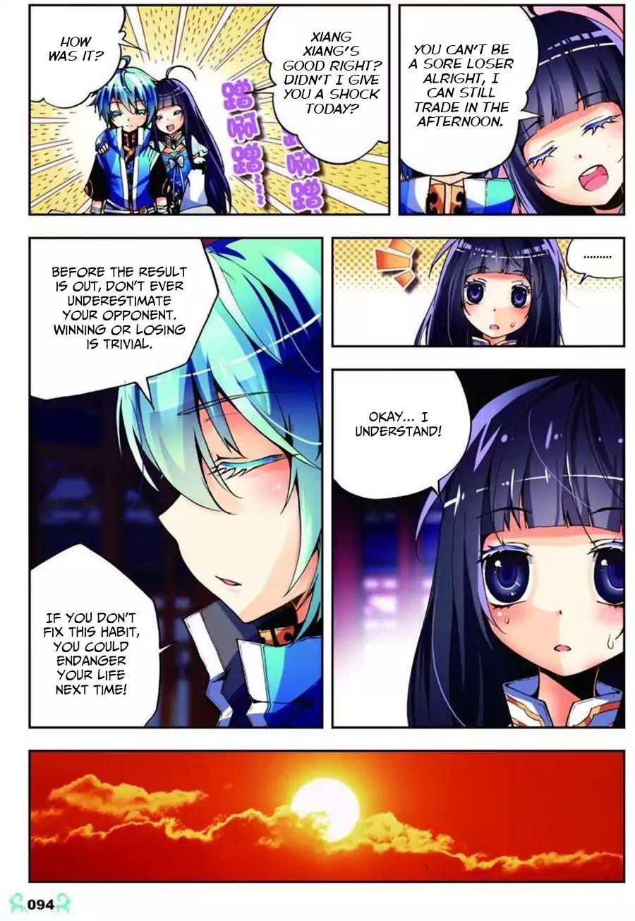 X Epoch of Dragon Chapter 9 page 15 - Chapter 9