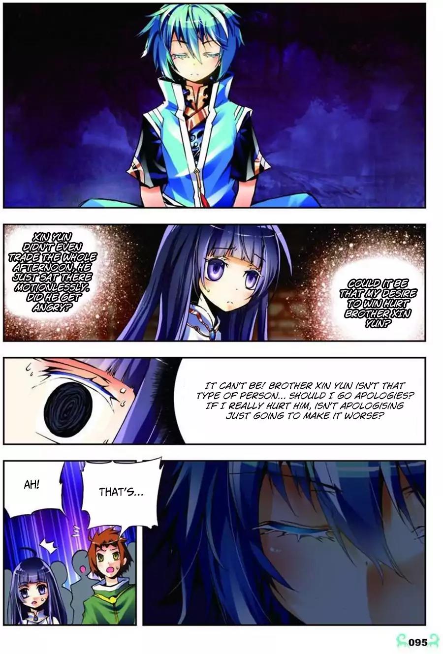 X Epoch of Dragon Chapter 9 page 16 - Chapter 9
