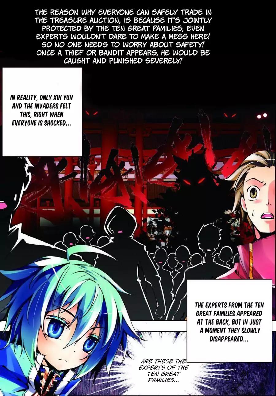 X Epoch of Dragon Chapter 9 page 18 - Chapter 9
