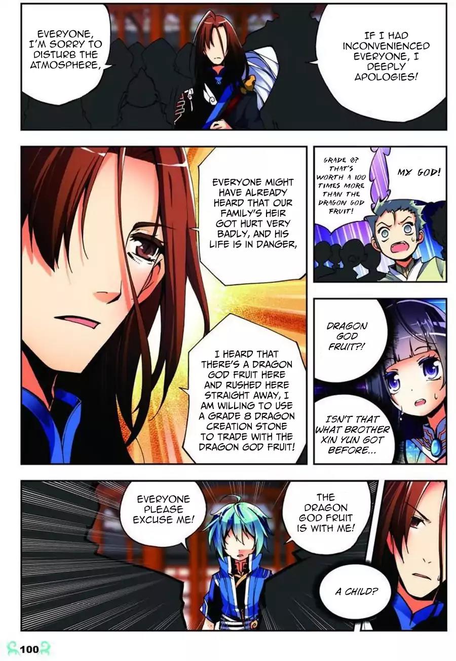 X Epoch of Dragon Chapter 9 page 20 - Chapter 9