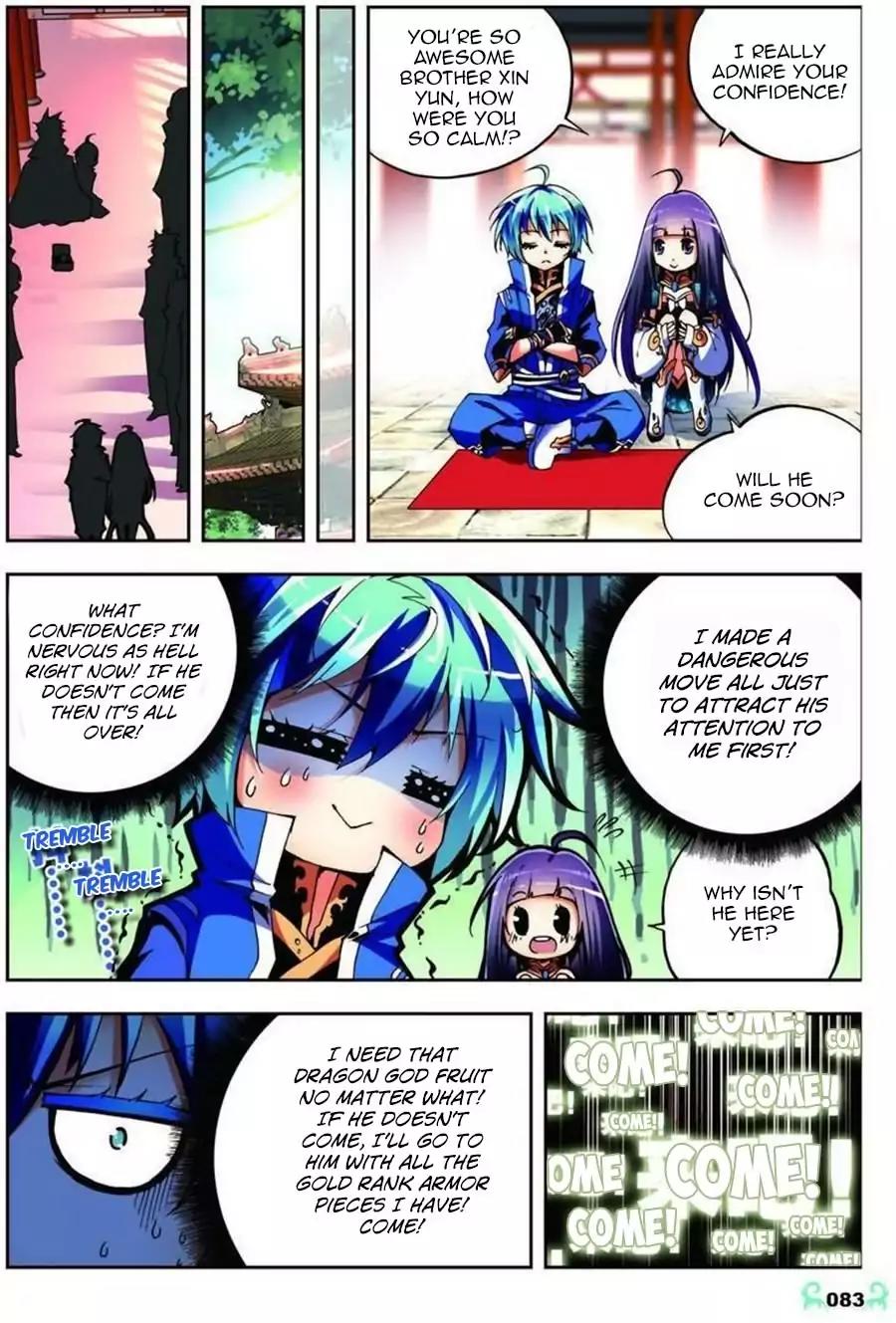 X Epoch of Dragon Chapter 9 page 4 - Chapter 9