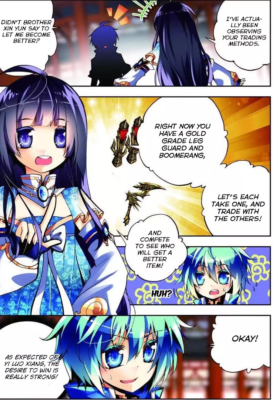 X Epoch of Dragon Chapter 9 page 7 - Chapter 9