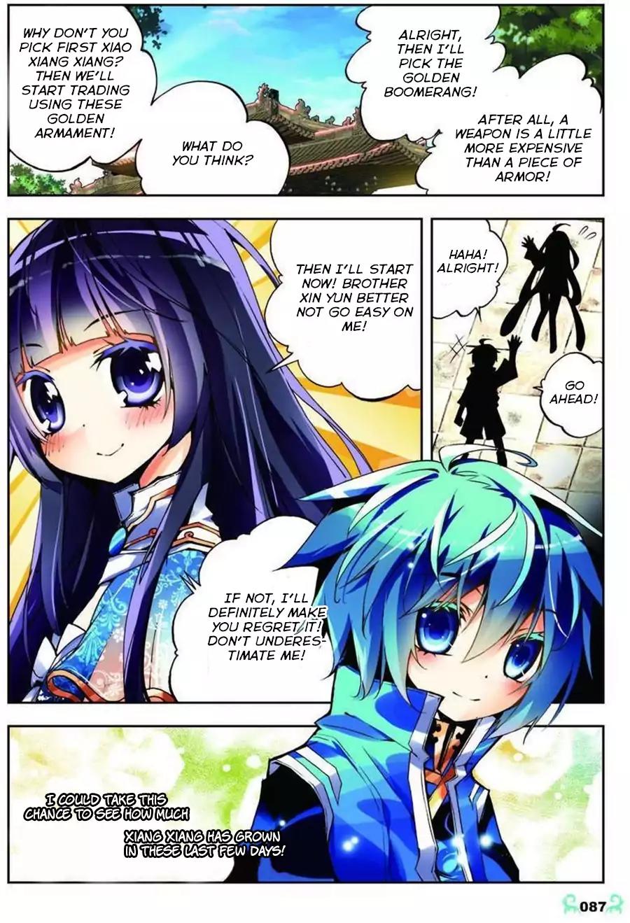 X Epoch of Dragon Chapter 9 page 8 - Chapter 9