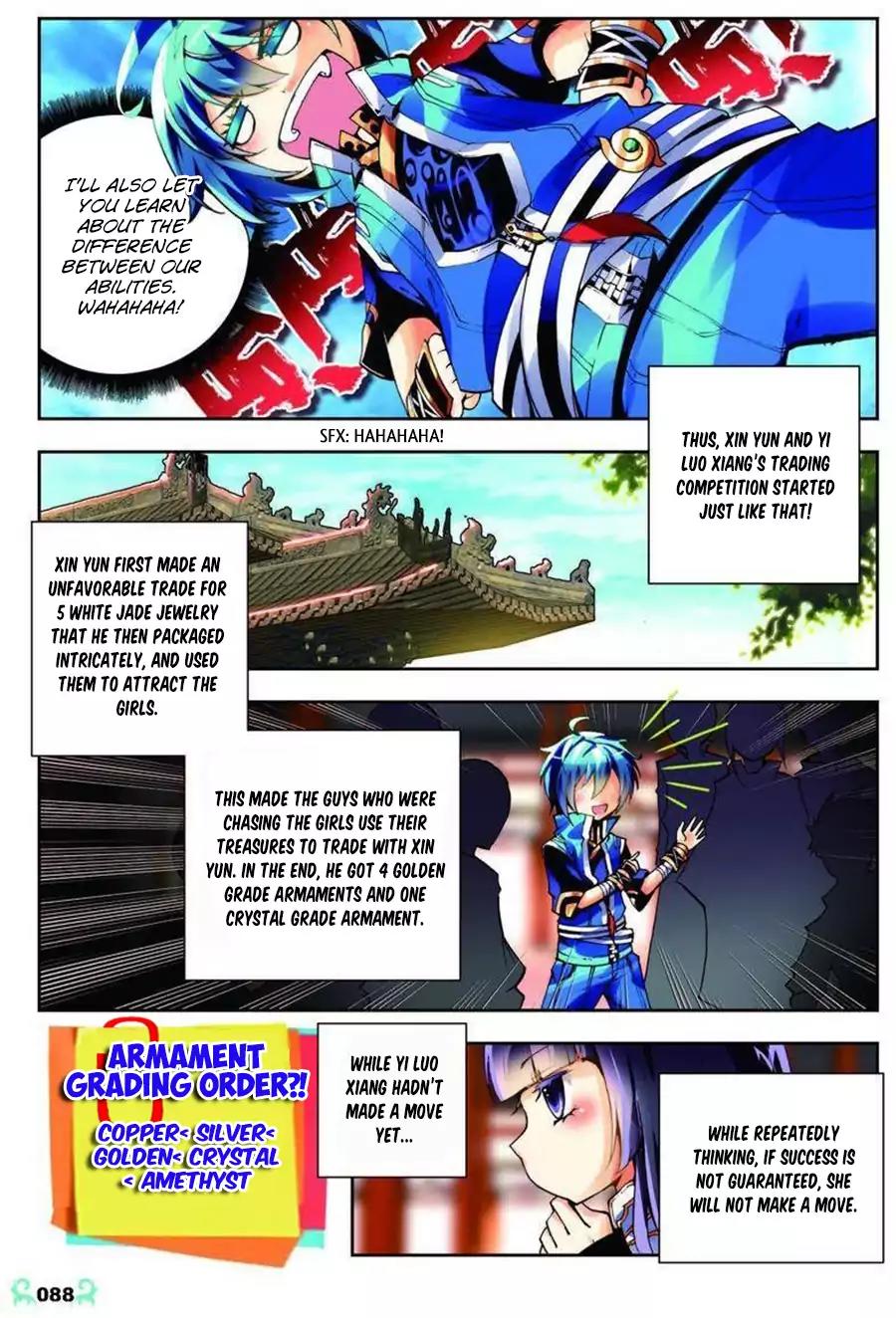 X Epoch of Dragon Chapter 9 page 9 - Chapter 9