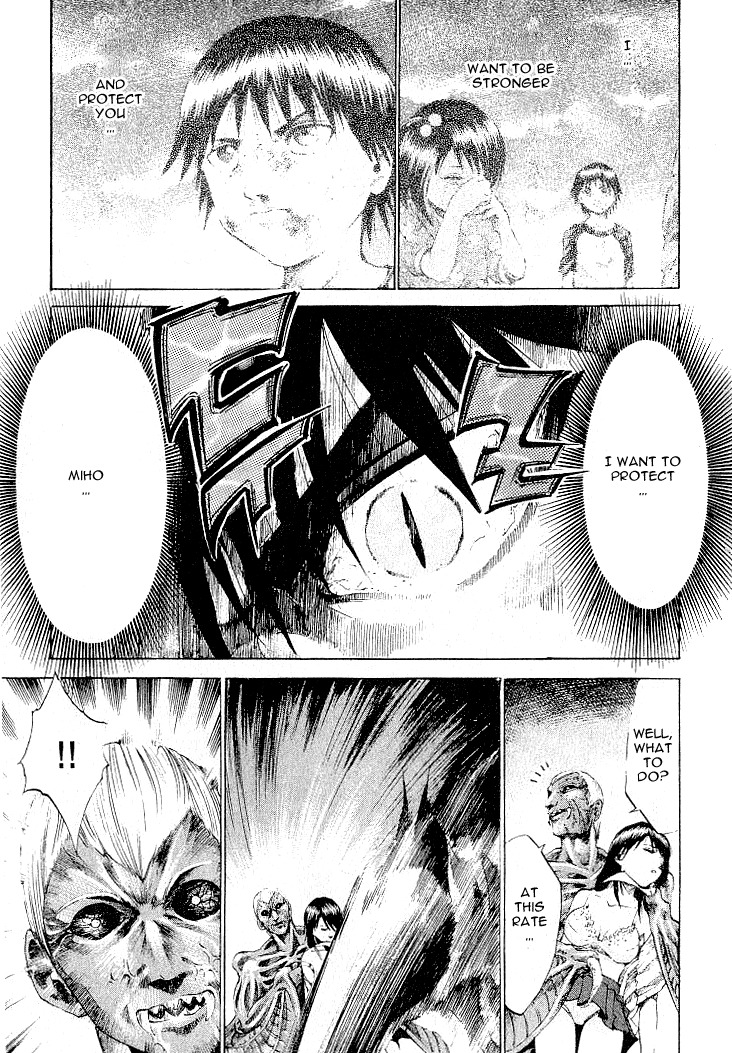 X-Gene Chapter 2 page 5 - Chapter 2: Loss