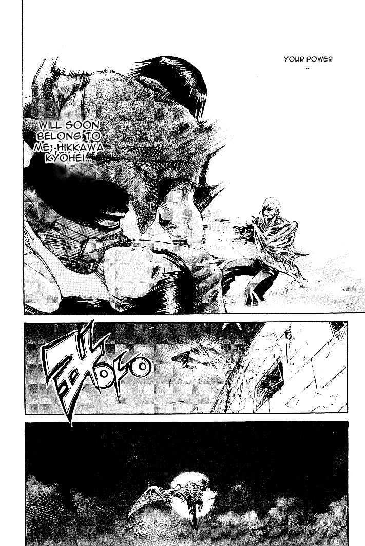 X-Gene Chapter 2 page 8 - Chapter 2: Loss
