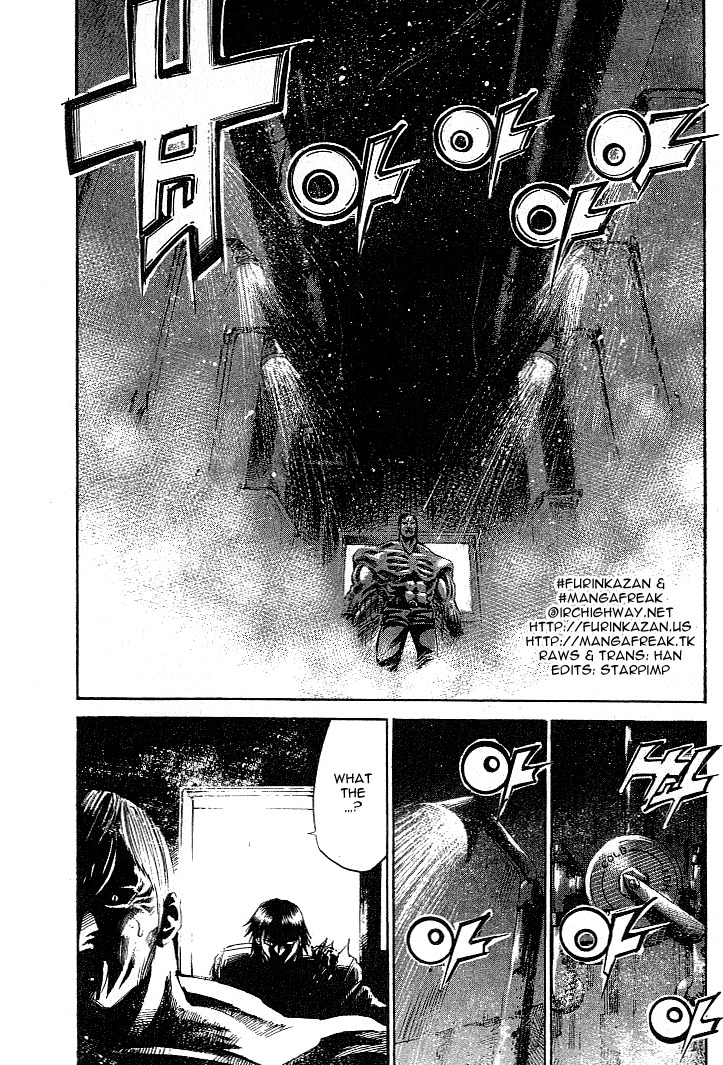 X-Gene Chapter 6 page 17 - Chapter 6: Awake