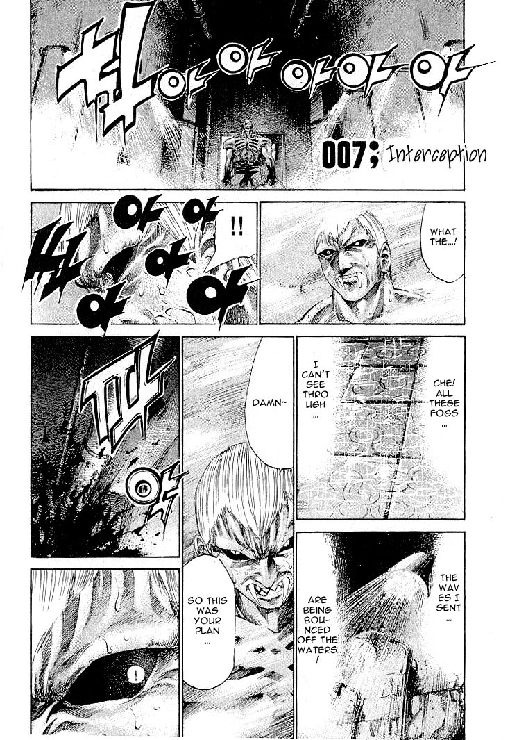 X-Gene Chapter 7 page 1 - Chapter 7: Interception