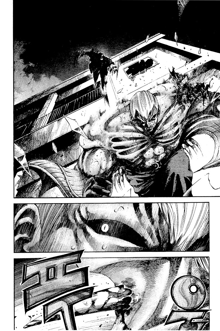 X-Gene Chapter 7 page 10 - Chapter 7: Interception