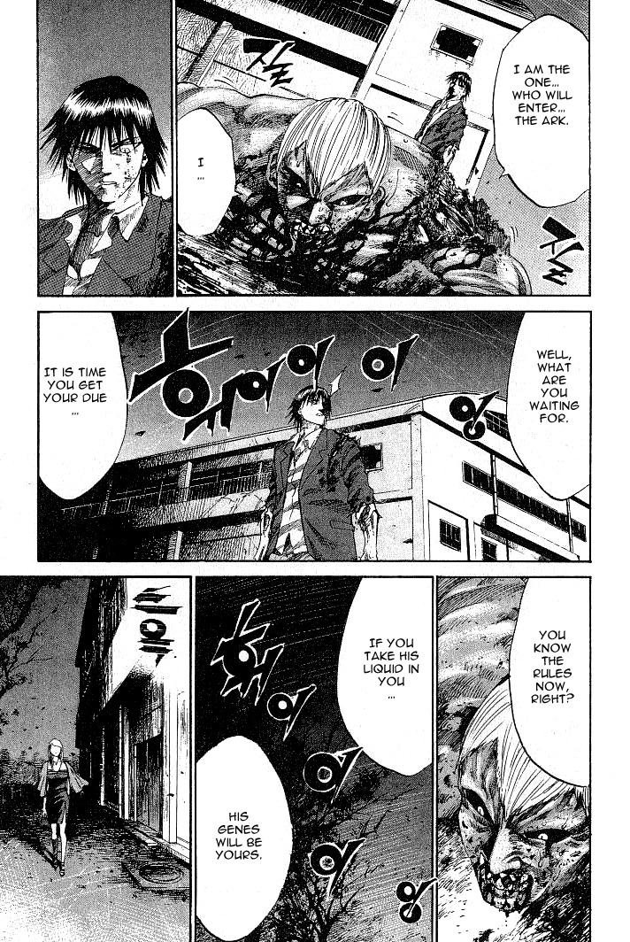 X-Gene Chapter 7 page 14 - Chapter 7: Interception