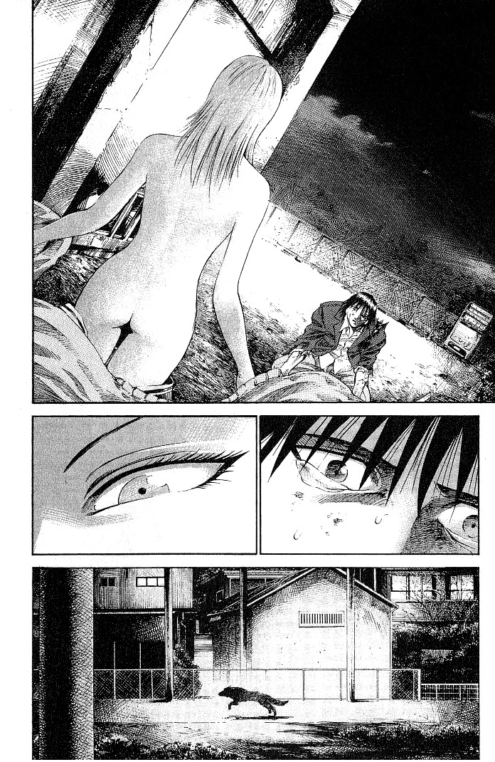 X-Gene Chapter 7 page 17 - Chapter 7: Interception
