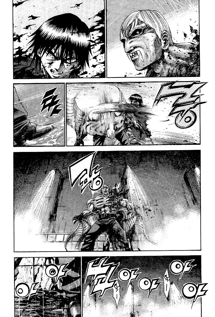 X-Gene Chapter 7 page 3 - Chapter 7: Interception