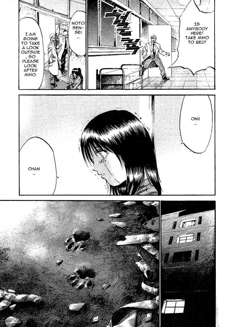 X-Gene Chapter 7 page 5 - Chapter 7: Interception
