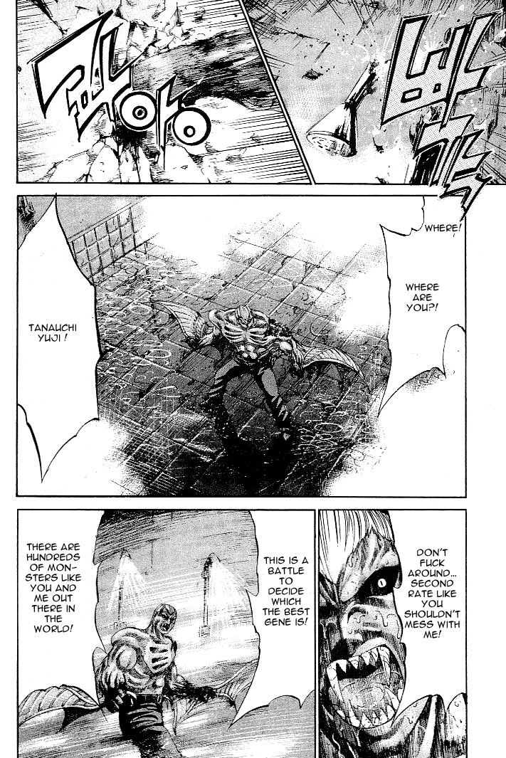 X-Gene Chapter 7 page 6 - Chapter 7: Interception