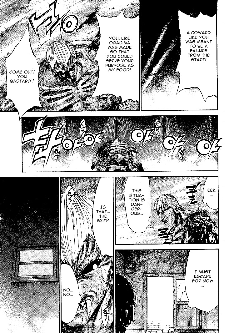 X-Gene Chapter 7 page 7 - Chapter 7: Interception