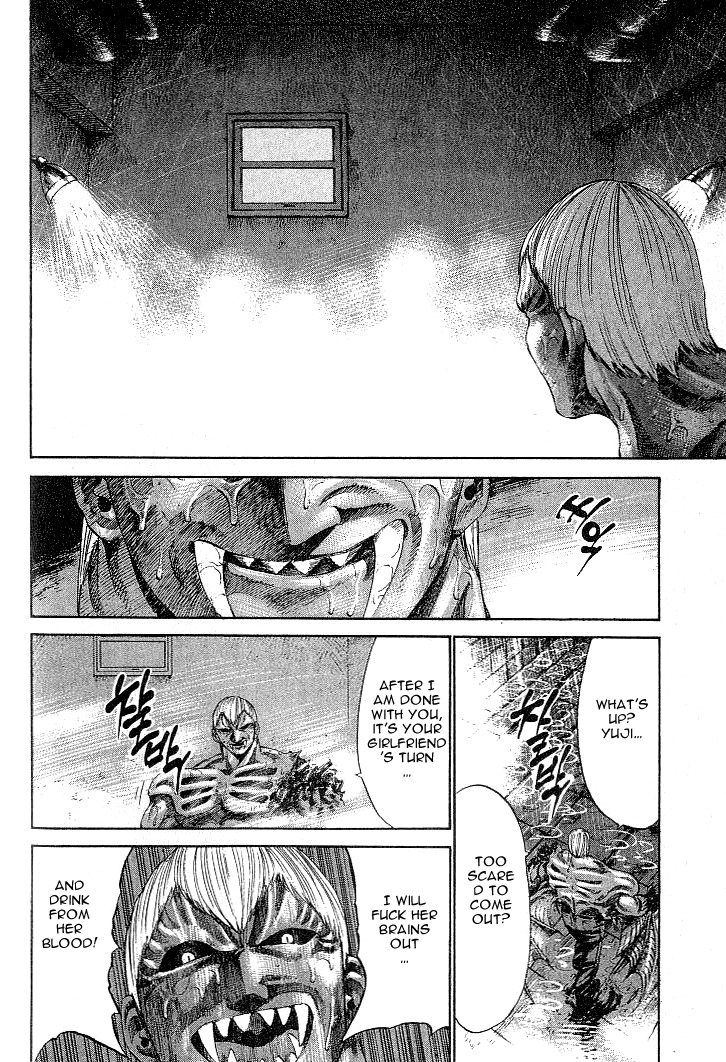 X-Gene Chapter 7 page 8 - Chapter 7: Interception