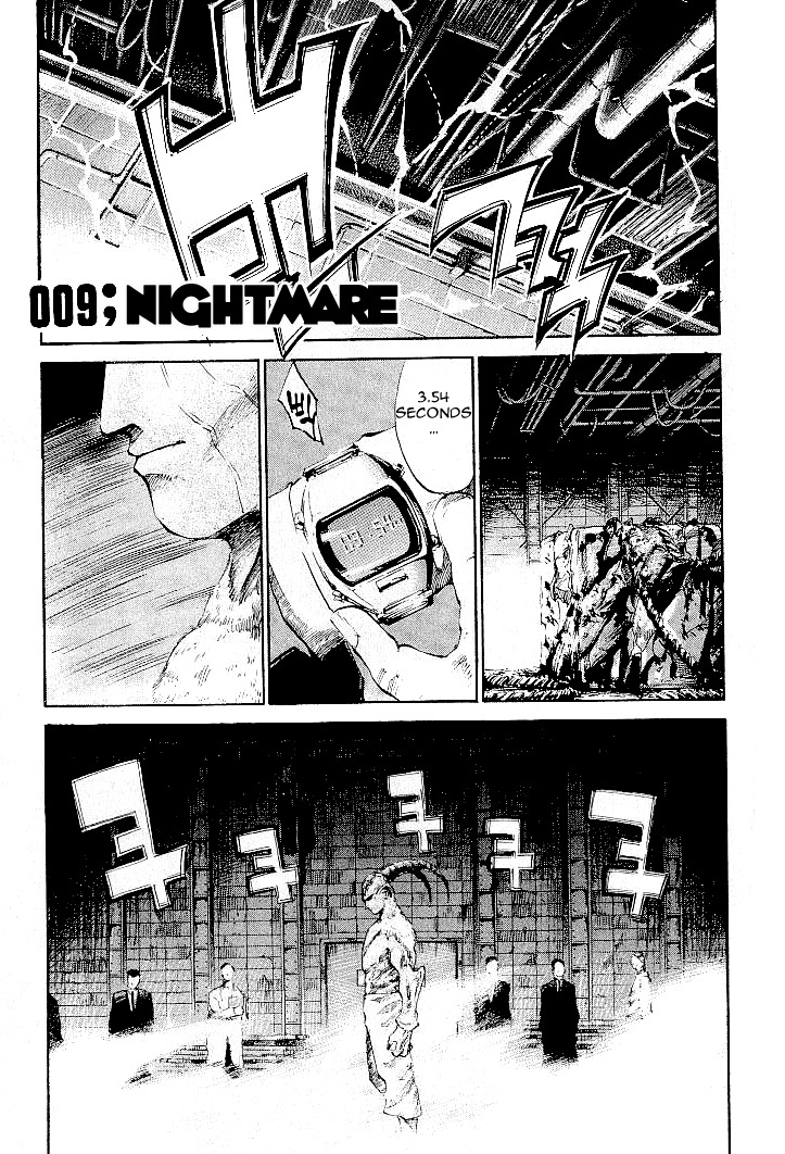 X-Gene Chapter 9 page 1 - Chapter 9: Nightmare