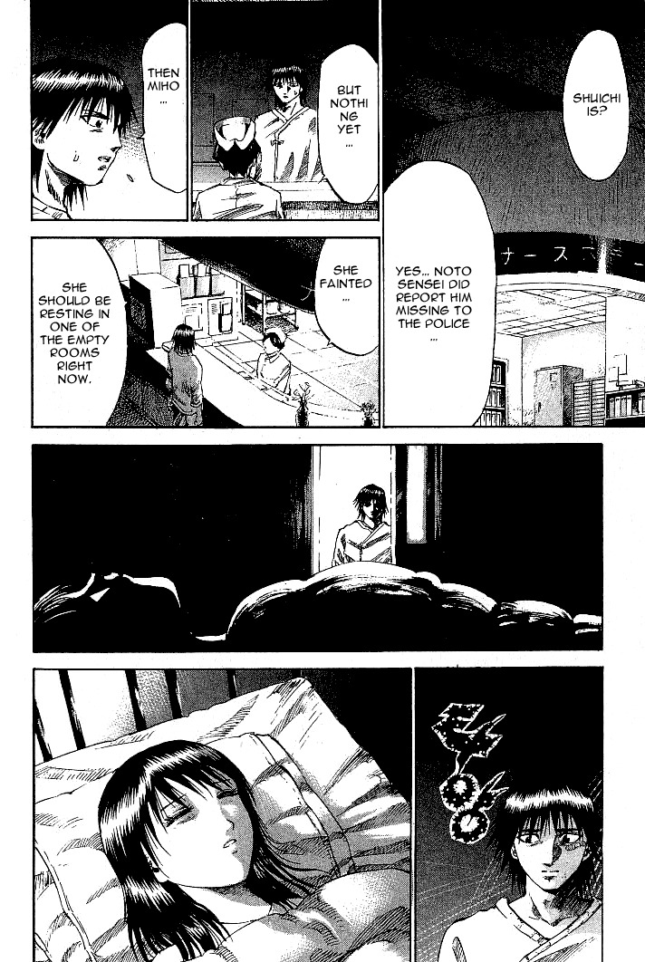 X-Gene Chapter 9 page 9 - Chapter 9: Nightmare