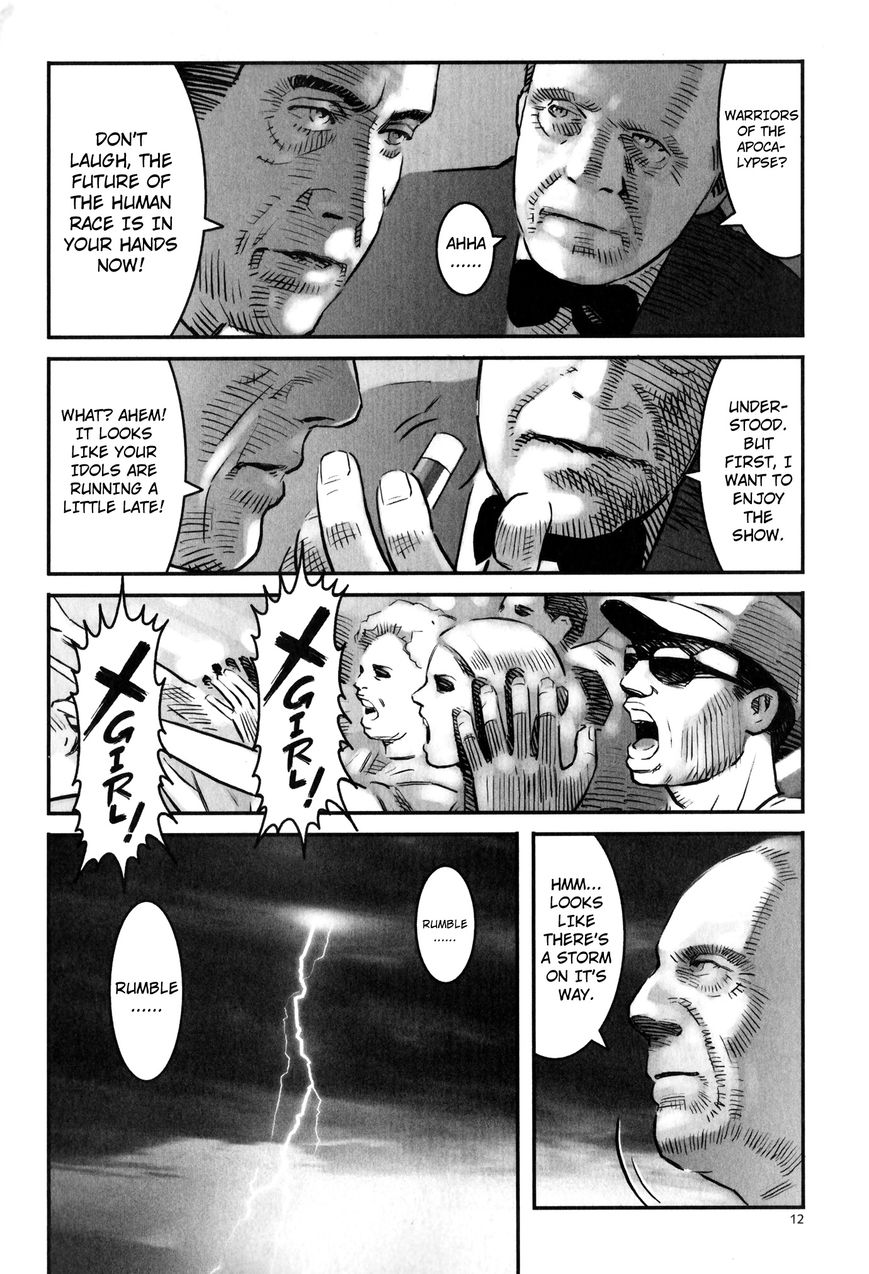 X Girl Chapter 1 page 15 - Chapter 1 : The False Door of Anubis Part ONe