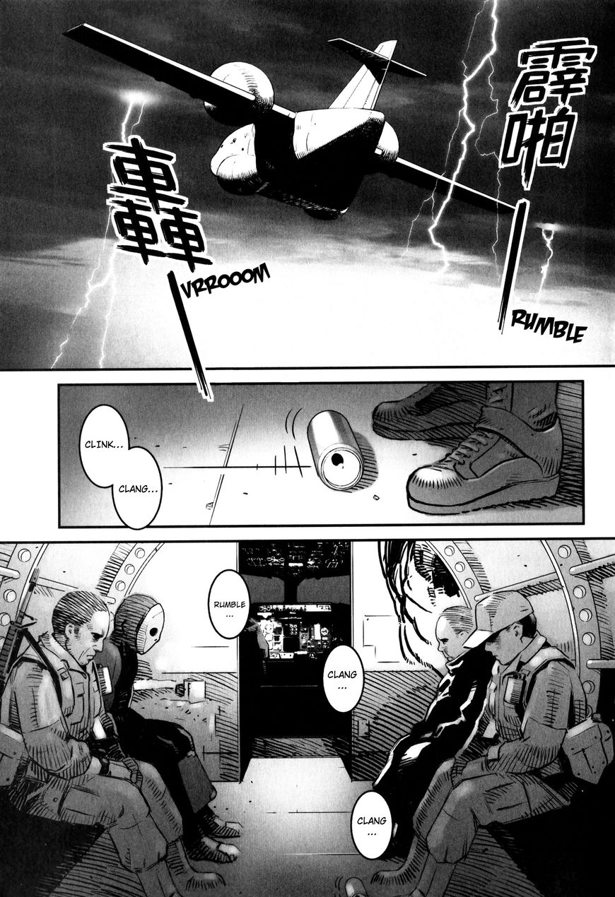 X Girl Chapter 1 page 16 - Chapter 1 : The False Door of Anubis Part ONe