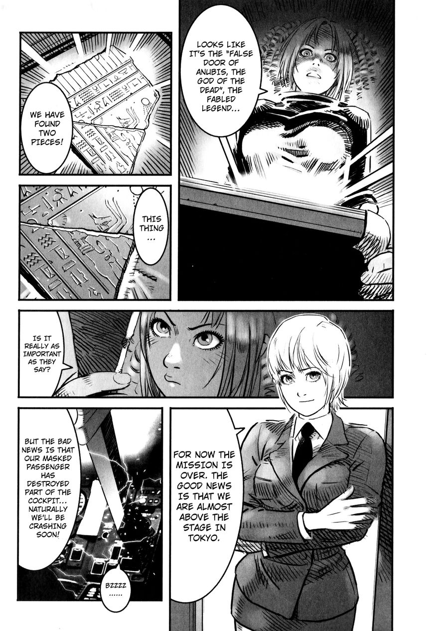 X Girl Chapter 1 page 25 - Chapter 1 : The False Door of Anubis Part ONe