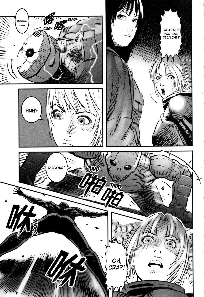 X Girl Chapter 1 page 26 - Chapter 1 : The False Door of Anubis Part ONe