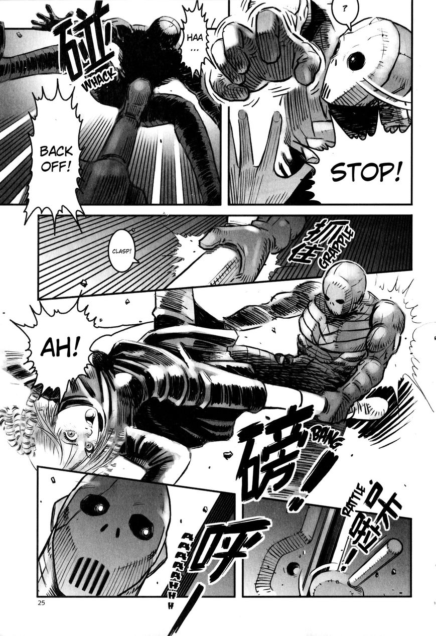 X Girl Chapter 1 page 28 - Chapter 1 : The False Door of Anubis Part ONe