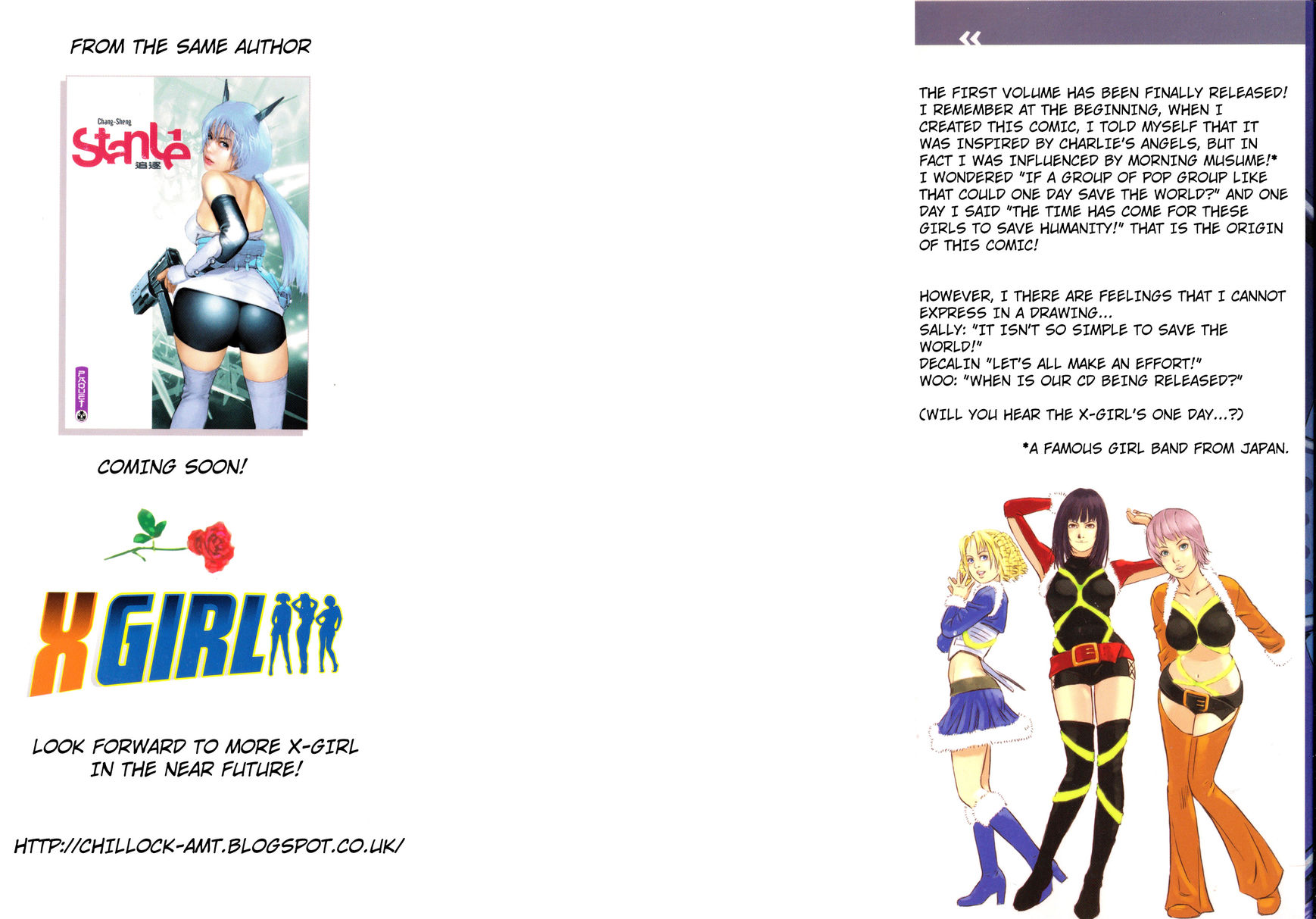 X Girl Chapter 1 page 3 - Chapter 1 : The False Door of Anubis Part ONe