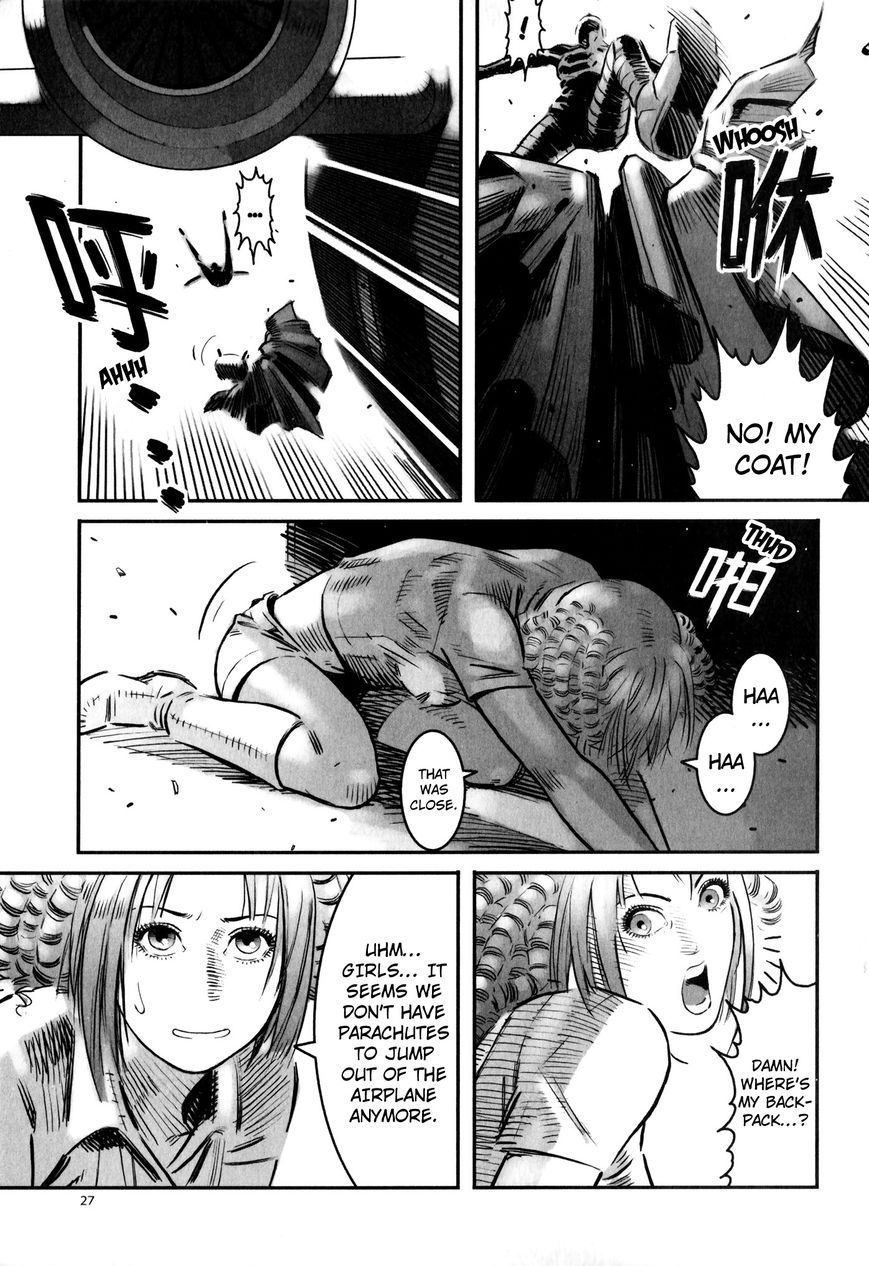 X Girl Chapter 1 page 30 - Chapter 1 : The False Door of Anubis Part ONe
