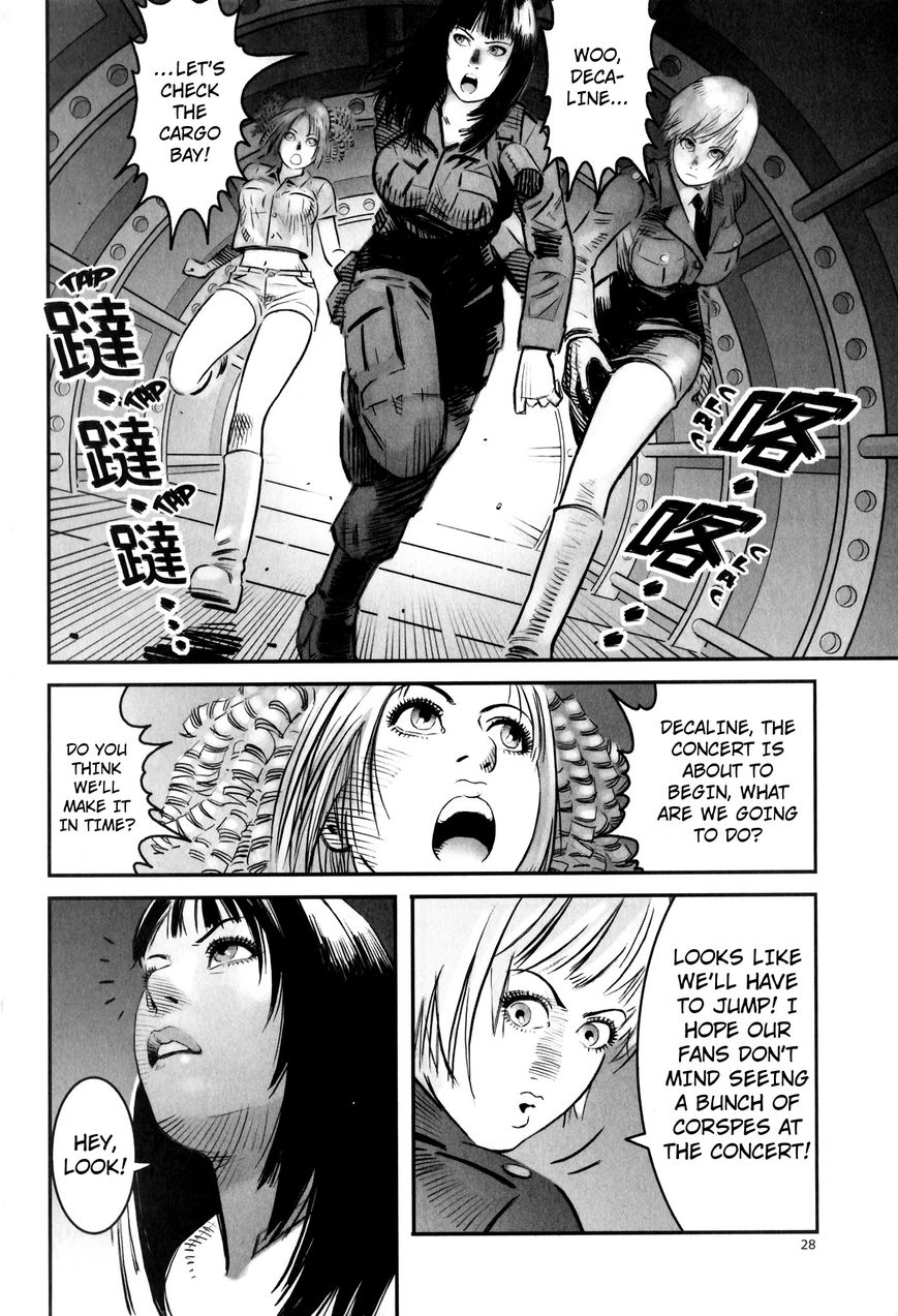 X Girl Chapter 1 page 31 - Chapter 1 : The False Door of Anubis Part ONe