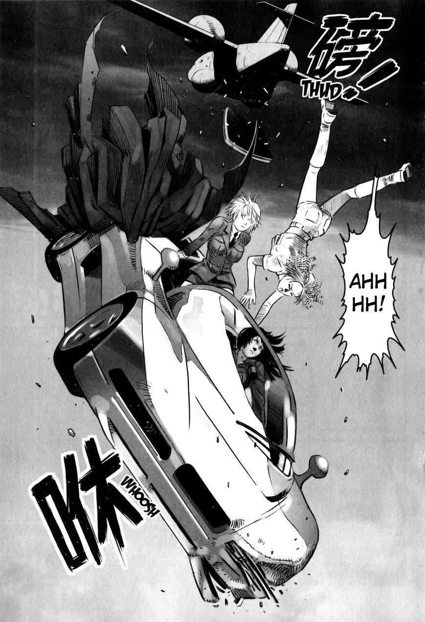 X Girl Chapter 1 page 34 - Chapter 1 : The False Door of Anubis Part ONe