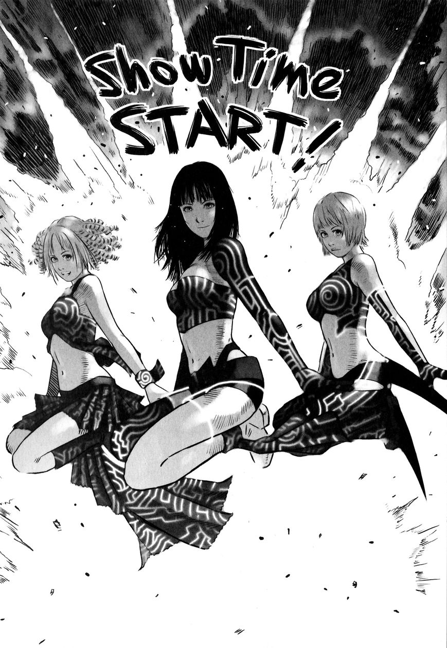 X Girl Chapter 1 page 43 - Chapter 1 : The False Door of Anubis Part ONe