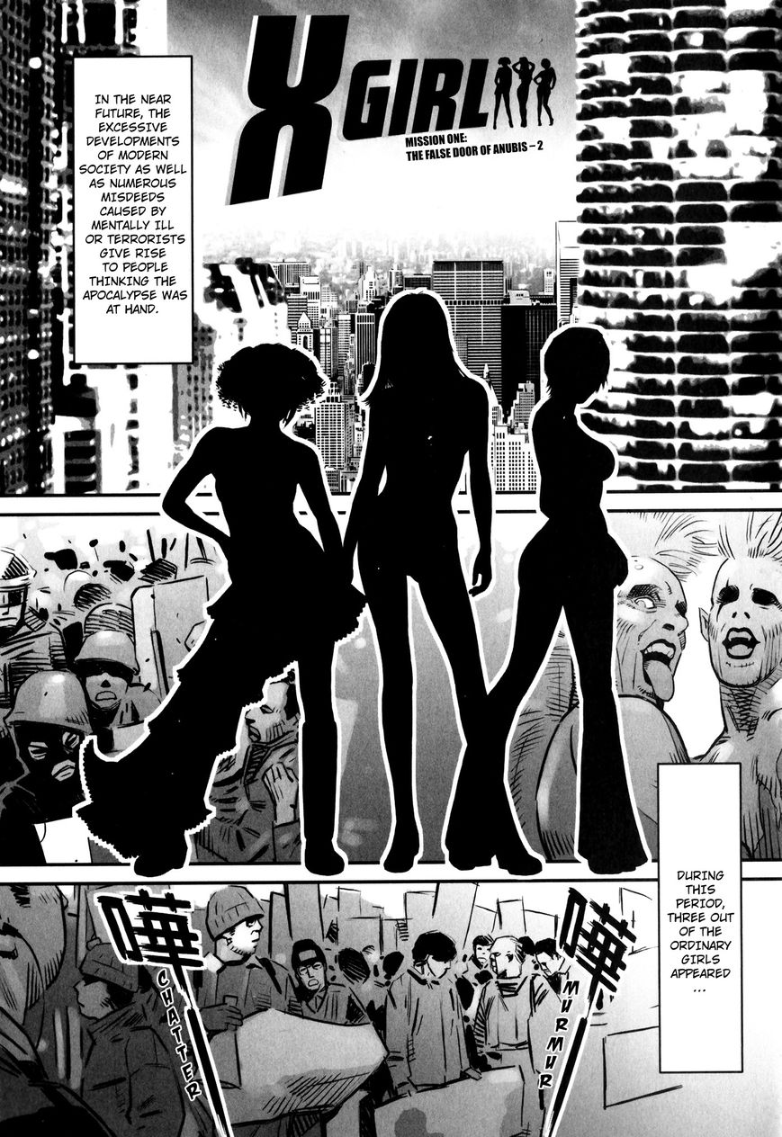 X Girl Chapter 2 page 1 - Chapter 2 : The False Door of Anubis: Part Two