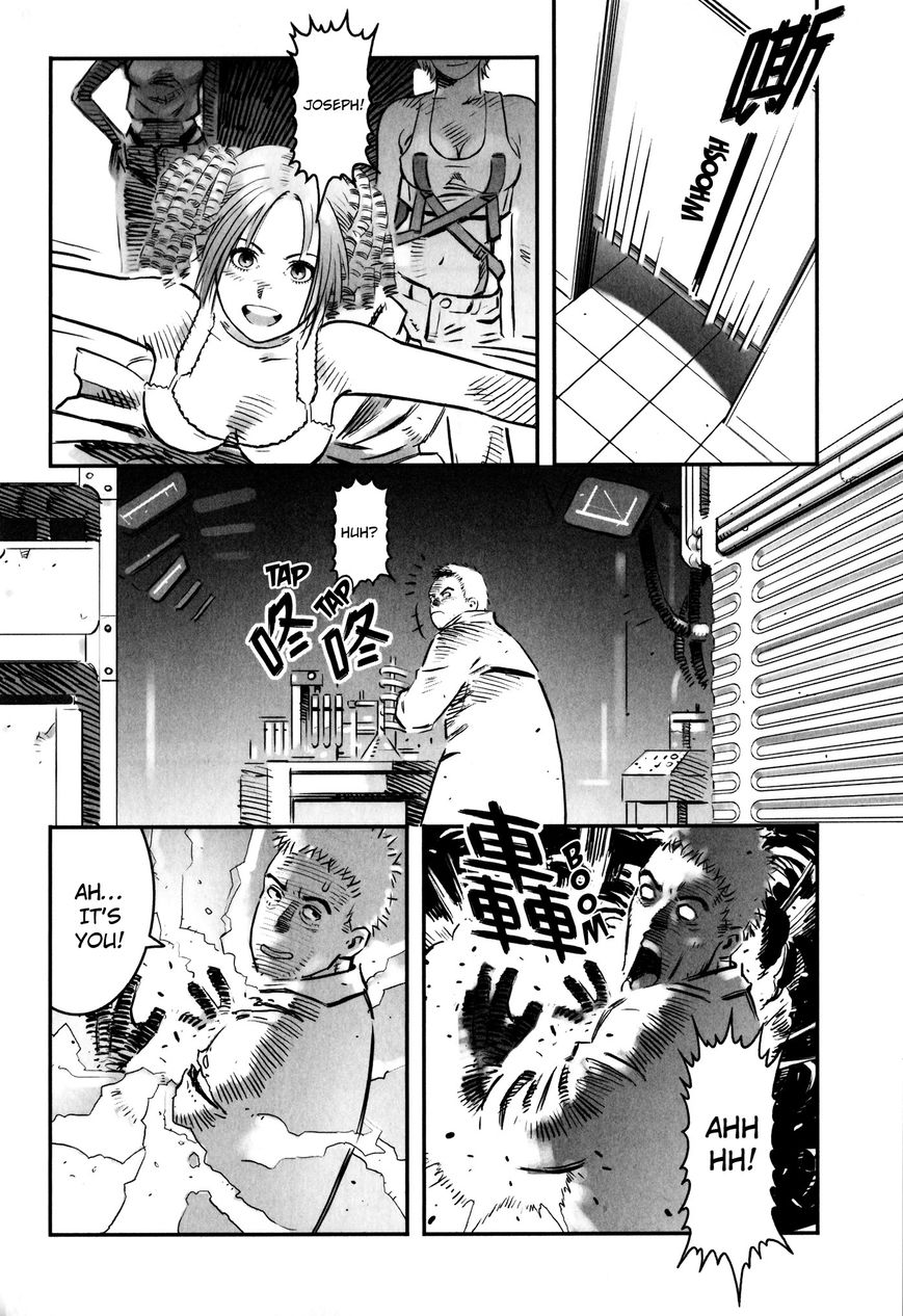 X Girl Chapter 2 page 12 - Chapter 2 : The False Door of Anubis: Part Two