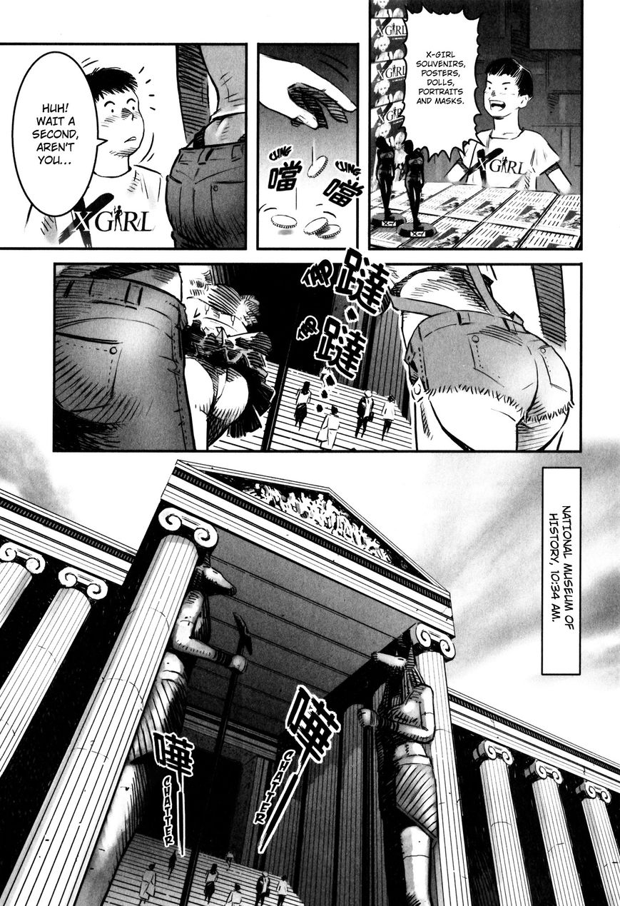 X Girl Chapter 2 page 19 - Chapter 2 : The False Door of Anubis: Part Two