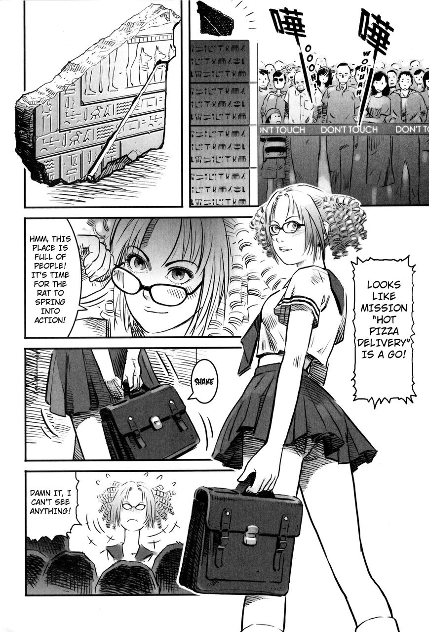 X Girl Chapter 2 page 20 - Chapter 2 : The False Door of Anubis: Part Two
