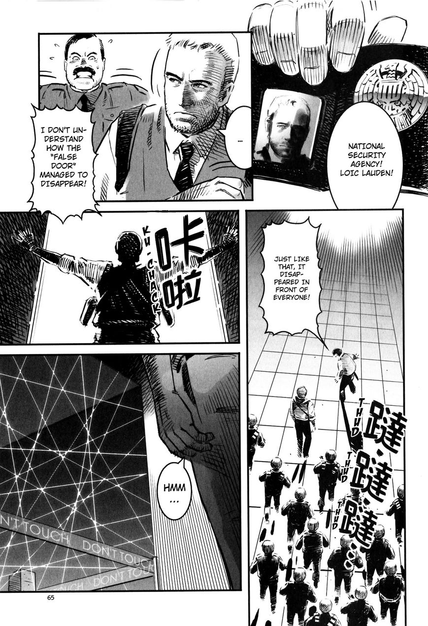 X Girl Chapter 2 page 25 - Chapter 2 : The False Door of Anubis: Part Two